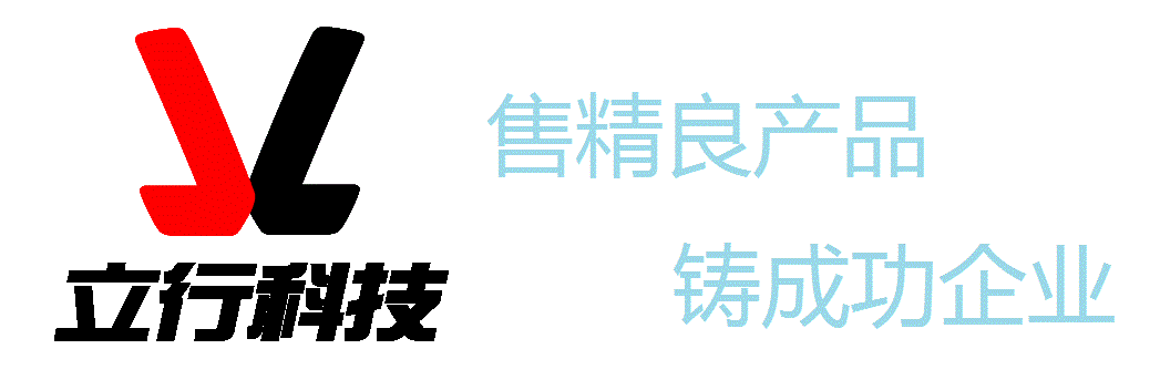 立行科技 电脑版+手机版 HituxCMS V2.1 00160 手机版